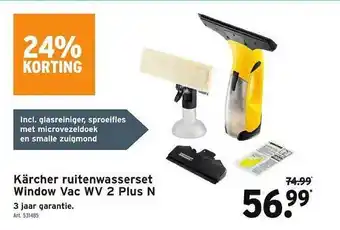 GAMMA Kärcher ruitenwasserset window vac wv 2 plus n aanbieding