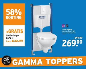 GAMMA Grohe ophang wcpack bau even aanbieding