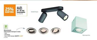 GAMMA Philips in en opbouwspots aanbieding