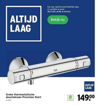 Grohe thermostatische douchekraan precision start
