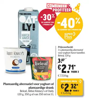 Delhaize Plantaardig alternatief voor yoghurt of plantaardige drank aanbieding