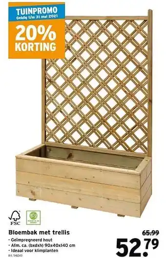 GAMMA Bloembak met trellis aanbieding