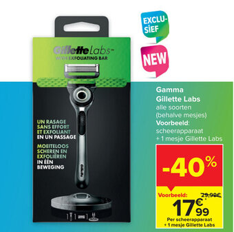 Carrefour Gamma Gillette Labs aanbieding
