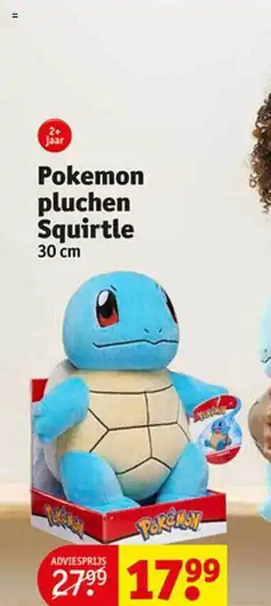 Kruidvat Pokemon pluchen squirtle aanbieding