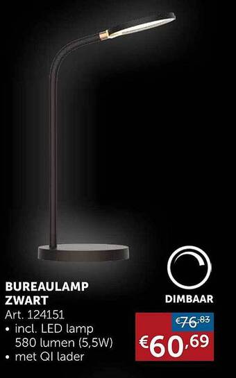 Bureaulamp zwart