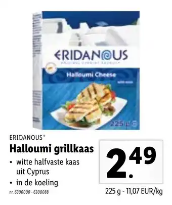 Halloumi grillkaas 225g