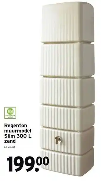 Regenton muurmodel slim zand