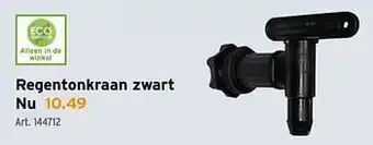 GAMMA Regentonkraan zwart aanbieding