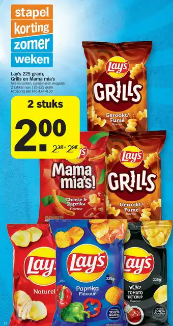 Albert Heijn Lay's 225 gram, Grill en Mama mia's aanbieding