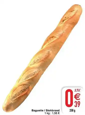 Cora Baguette - stokbrood 250g aanbieding