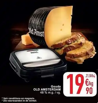 Gouda old amsterdam