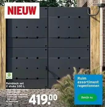 GAMMA Rainblock set aanbieding