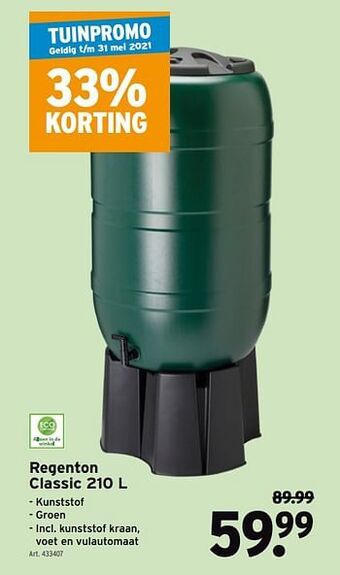 GAMMA Regenton classic aanbieding