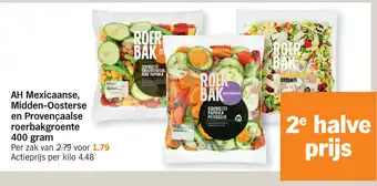 Albert Heijn AH Mexicaanse, Midden-Oosterse en Provençaalse roerbakgroente 400gram aanbieding