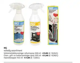 Colruyt Hg schuuimspray aanbieding