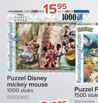 Puzzel Disney Mickey Mouse 1000 stuks 15600897