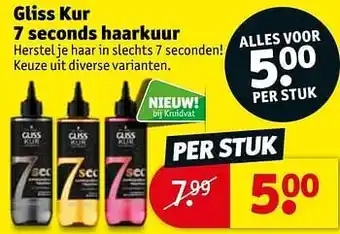 Kruidvat Gliss kur 7 seconds haarkuur aanbieding