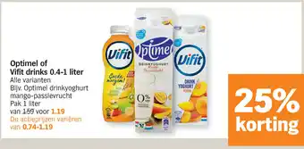 Optimel of Vifit drinks 0.4-1 liter