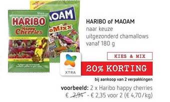 Haribo of maoam