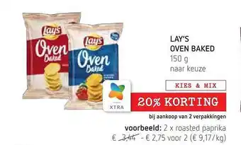Spar Colruyt Lay's oven baked aanbieding