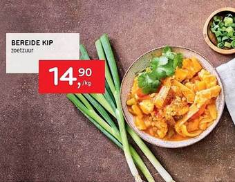 Alvo Bereide kip aanbieding