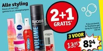 Kruidvat Studioline gel spray go create 8 aanbieding