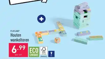 Playland Houten Wankeltoren per set