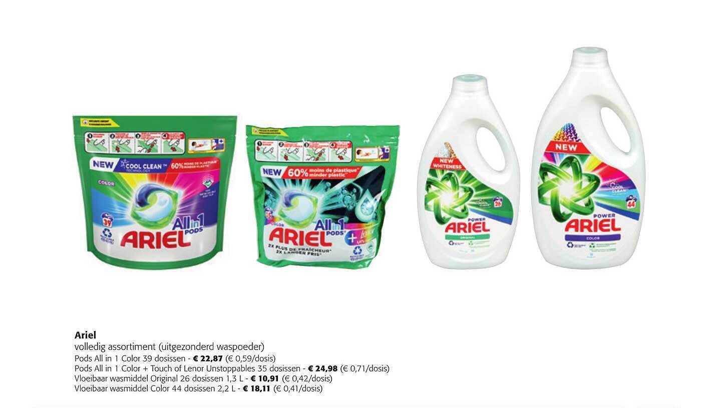 Ariel pods all in 1, vloeibaar wasmiddel promotie bij Colruyt