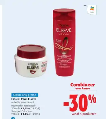 Colruyt L'oreal Paris elseve haarmasker total repair 300ml aanbieding