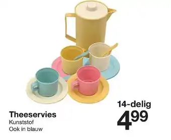 Theeservies