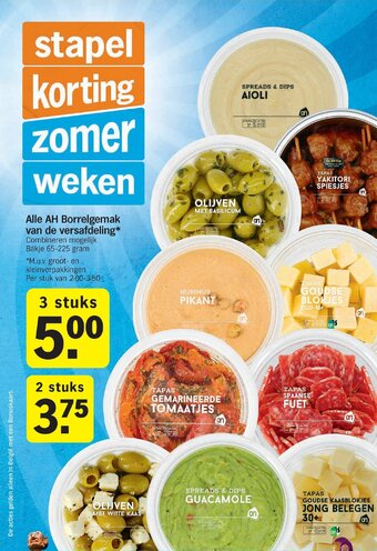 Albert Heijn Alle AH Borrelgemak van de versafdeling aanbieding