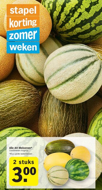 Albert Heijn Alle AH Meloenen aanbieding