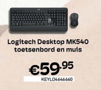 CompuDeals Logitech desktop MK540 toetsenbord en muis aanbieding