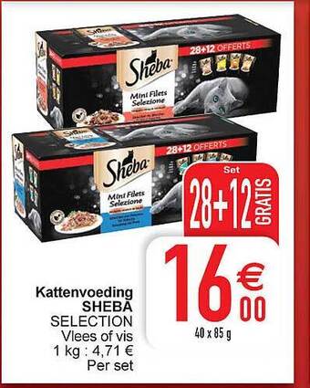 Cora Kattenvoeding sheba aanbieding
