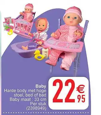 Cora Baby aanbieding