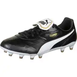 Voetbalshop.nl Puma aanbieding