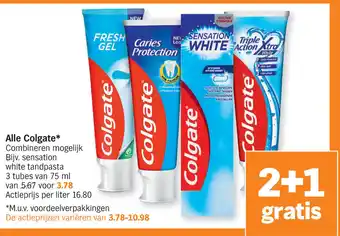 Albert Heijn Alle Colgate 2+1 Gratis Combineren Mogelijk aanbieding