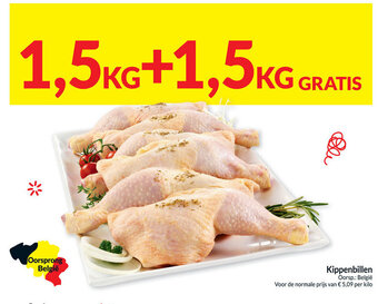 Intermarché Kippenbillen 1.5KG+1.5KG gratis aanbieding