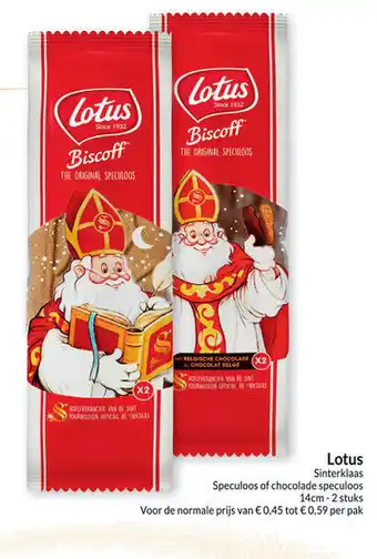 Intermarché Lotus sinterklaas 14CM-2 stuks aanbieding