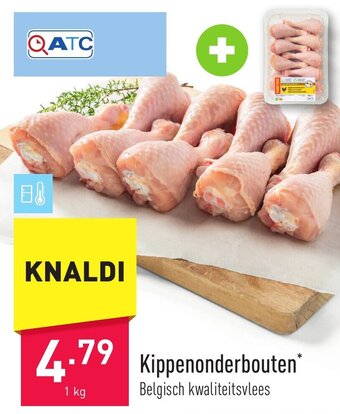 ALDI Kippenonderbouten 1KG aanbieding