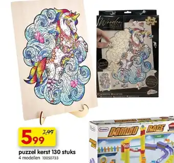 Puzzel Kerst 130 Stuks 4 Modellen 10050733