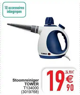 Cora Stoomreiniger tower aanbieding