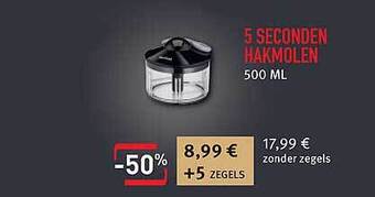 Cora 5 seconden hakmolen aanbieding