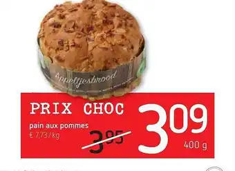 Pain aux pommes