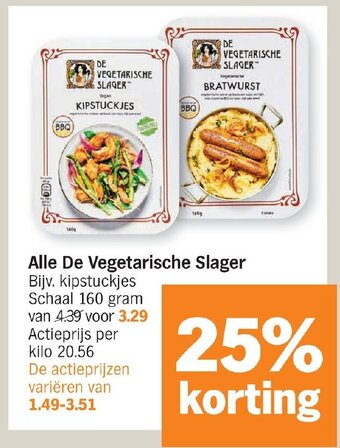 Albert Heijn Alle De Vegetarische Slager aanbieding