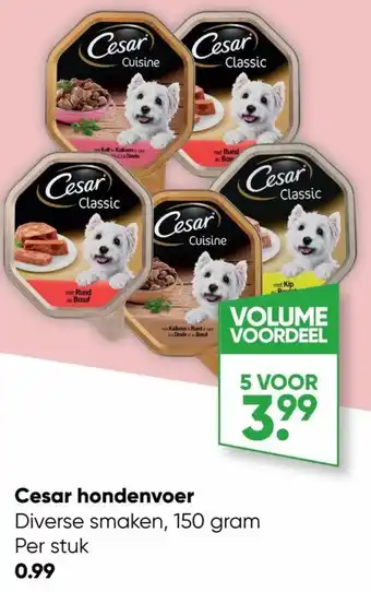 Cesar hondenvoer 150 gram