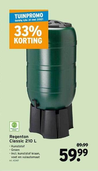 GAMMA Regenton Classic 210 L aanbieding
