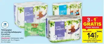 Carrefour Toiletpapier en vochtig toiletpapier Carrefour aanbieding