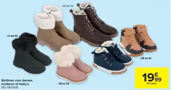 Bottines voor dames. kinderen of baby's