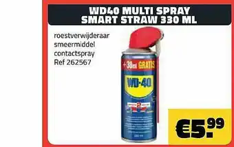 Wd40 Multi Spray Smart Straw 330 Ml